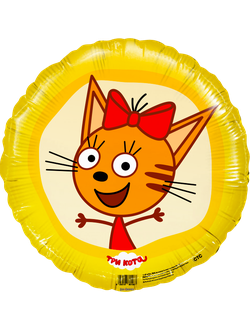 Фольгированный шар с гелием круг "Три кота - Карамелька" 45см