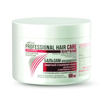 БАЛЬЗАМ-КОНДИЦИОНЕР защитный стабилизирующий для окрашенных и поврежденных волос с протеинами шелка, кашемира и ментолом «Professional Hair Care», 500 мл