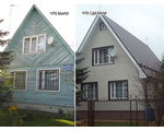 Ремонт и реконструкция дачных, загородных домов в Казани.