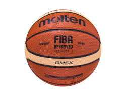 Мяч баскетбольный  BGM5X №5 (6, 7),  FIBA approved