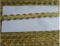 Тесьма волна, ширина 8 мм, длина 1 м, цвет светлое-золото