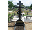 Христианский памятник православный Крест на могилу