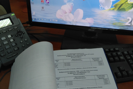 Инвентаризация источников выбросов