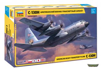 7321. Американский военно-транспортный самолет С-130 (1/72 41.4см )