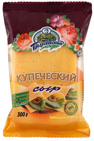 Сыр Купеческий 52-55% 200гр БМК