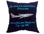 Подушка д/авто самолет Ту-95МС
