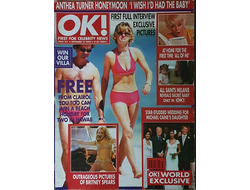 OK! Magazine Issue 231 Anthea Turner, Иностранные журналы светская жизнь, Intpressshop