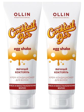 Ollin крем-кондицонер для волос яичный коктейль блеск и восстановление волос 250мл