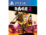 Rage 2: Deluxe Edition (цифр версия PS4) RUS