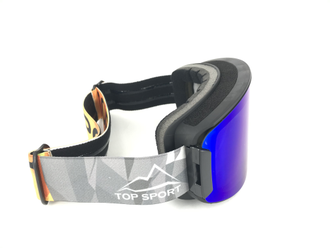 Горнолыжные очки Top Sport SG156 blue revo