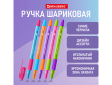 Ручка шариковая масляная с грипом BRAUBERG GLASSY MIX 1шт, СИНЯЯ, корпус ассорти, линия письма 0,35 мм, 144106