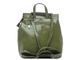 Кожаный женский рюкзак-трансформер Trim зелёный