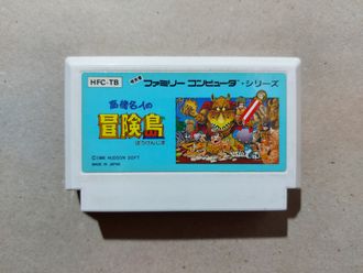 №212 Adventure Island Takahashi Meijin no Boukenjima для Famicom Денди (Япония)