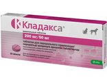 Кладакса 200 мг/50 мг 10 таблеток