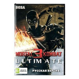 MORTAL KOMBAT 3 ULTIMATE