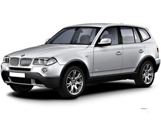 Коврики в салон BMW X3 (E83)