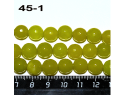 Кварцит тонированный (бусины) №45-1: цвет "желто-зеленый" - грань ф 9,5-10мм