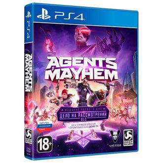 Agents of Mayhem. Издание первого дня (PS4)