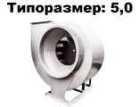 Радиальный вентилятор низкого давления ВР 80-75-5,0 0,75 кВт