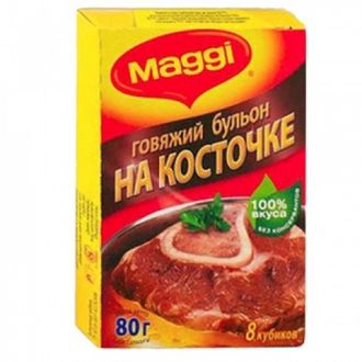 Кубик Магги говяжий бульон на косточке 80 г.