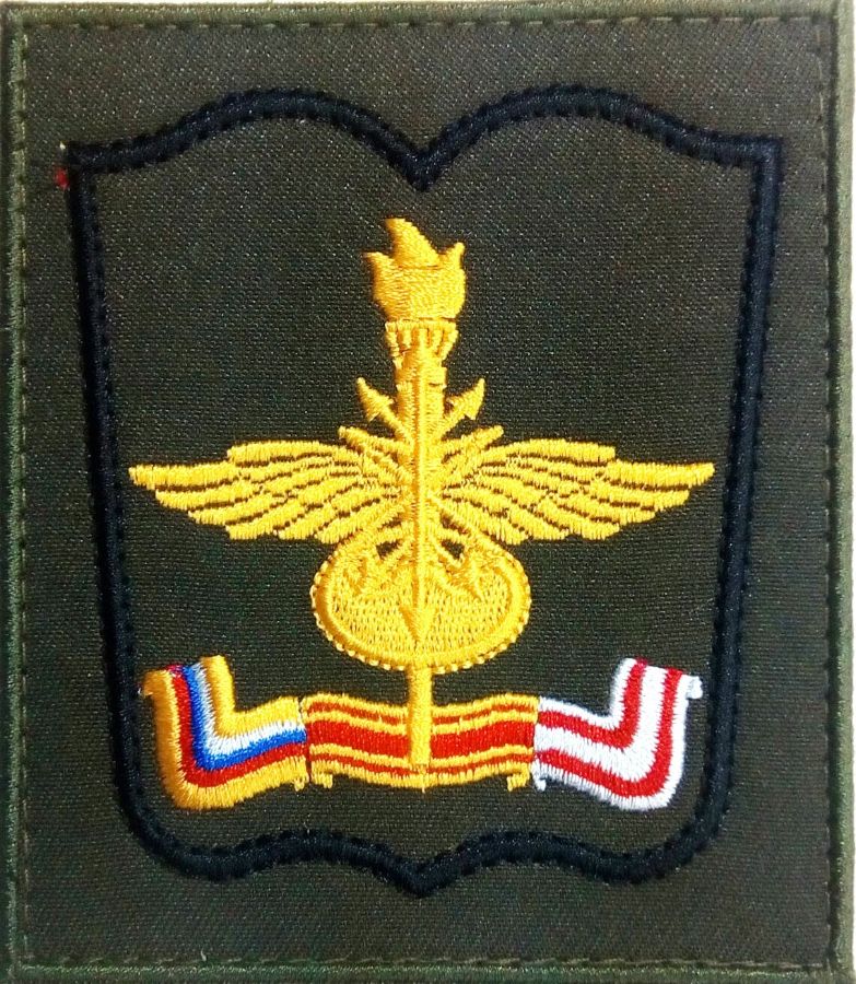 Военная Академия Связи имени Будённого - на повседневную форму