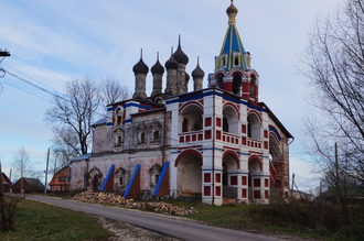 Земли сельхозназначения для ведения бизнеса в старинной усадьбе Юрьев-Польского района