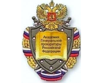 Повысить Антиплагиат АГП РФ Академия Генеральной Прокуратуры РФ