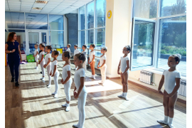 Отчетный концерт