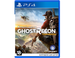 Купить диск PS4 Tom Clancy&#039;s Ghost Recon: Wildlands