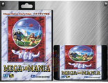 Mega lo mania, Игра для Сега (Sega Game) MD-JP