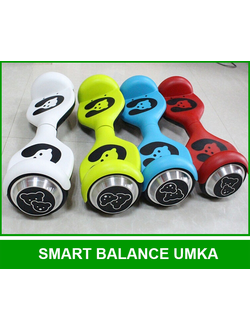 SMART BALANCE УМКА 4.5