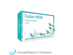 Месячные контактные линзы Fusion New (6 линз) в ЛинзаМаркет Ижевск