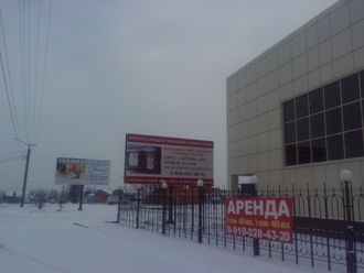 билборд 6х3м по ул. Гагарина, 147