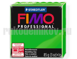 Пластика (запекаемая) Fimo Professional, цвет-ярко-зеленый(8004-5), вес-85 гр