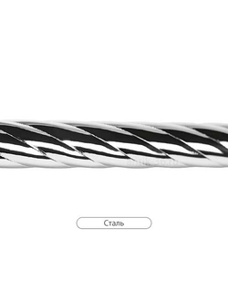 Труба "Твист", 25 мм