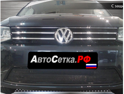 Premium защита радиатора для Volkswagen Caddy IV (2015-2021)