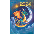 Календарик 2024 №25