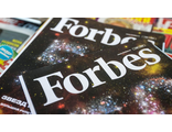 Журнал &quot;Forbes (Форбс)&quot; Україна
