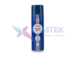 Super Lube очиститель 400 ml 50-00609