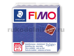 полимерная глина Fimo Leather Effect, цвет-indigo 8010-309 (индиго), вес-57 грамм