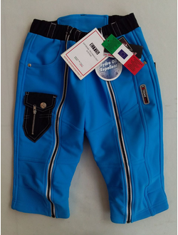 Шорты-самосбросы тренировочные EXTREME 1190 голубые