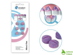 ТАБЛЕТКИ ДЛЯ ОПРЕДЕЛЕНИЯ ЗУБНОГО НАЛЕТА MIRADENT 6 ШТ