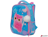 Ранец Berlingo Expert &quot;Plush Owl&quot; 37*28*16см, 2 отделения, 2 кармана, анатомическая спинка. RU06104