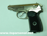 MP-654K-24 Baikal PM Makarov white nickel