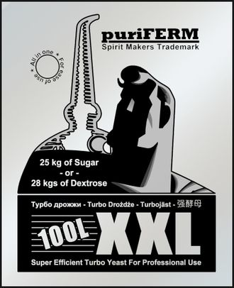 Турбо Дрожжи Puriferm XXL на 100 л. Улучшенная версия