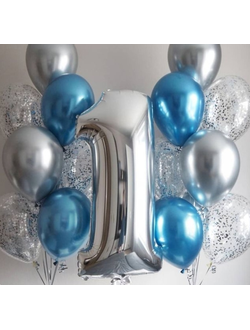 Набор шаров с гелием "Серебристо-синий хром " с цифрой на один годик