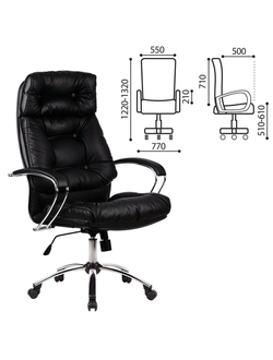 Кресло офисное МЕТТА "LK-14CH", кожа, хром, черное