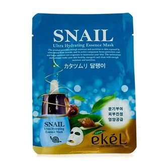 Тканевая маска с секретом улитки EKEL SNAIL ULTRA HYDRATING ESSENCE MASK,Корея