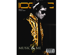 Michael Jackson Iconic Magazine Special, Иностранные журналы о музыке в Москве, Intpressshop