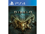 Diablo III: Eternal Collection (цифр версия PS4) RUS 1-4 игрока